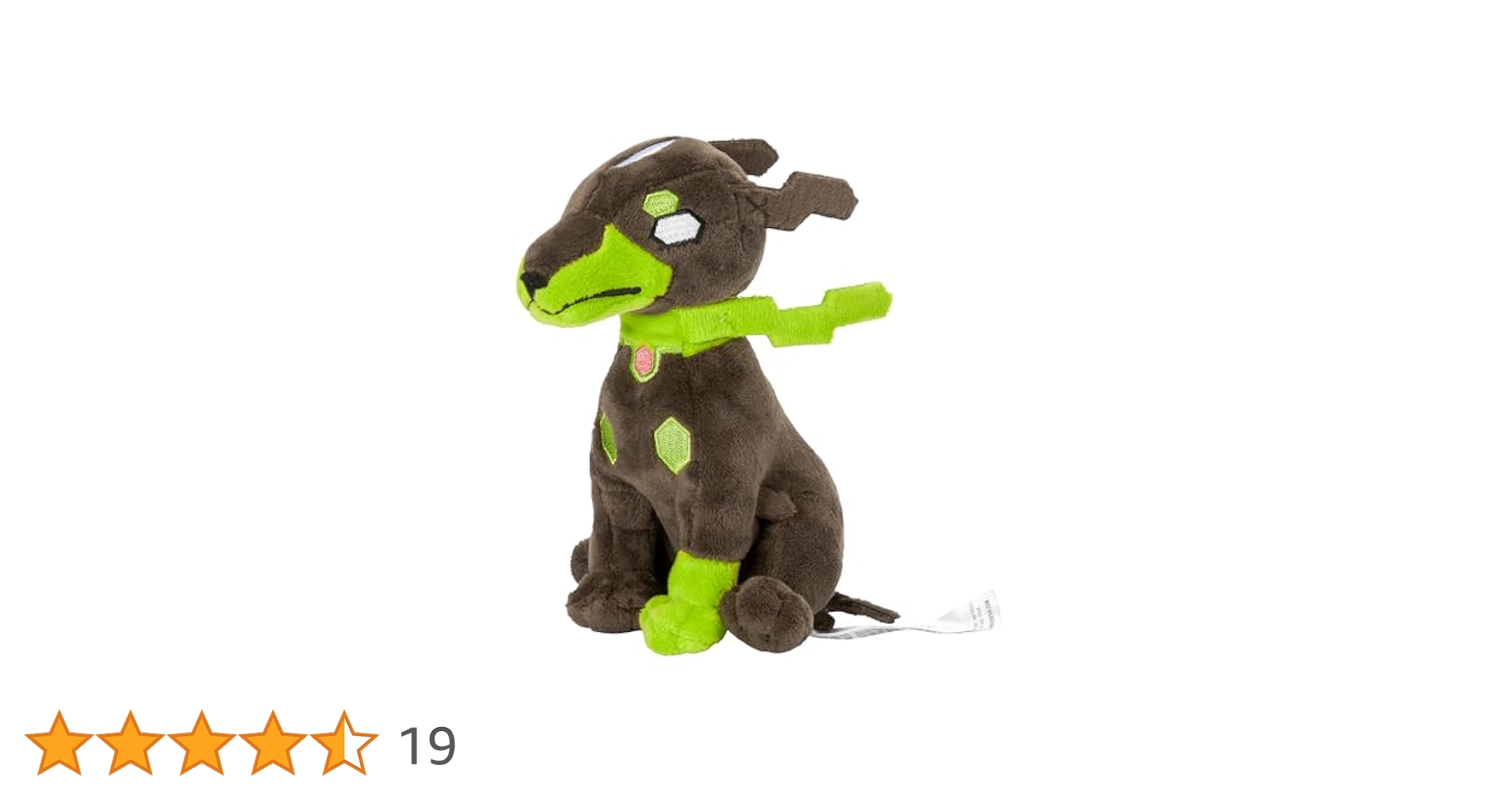 ポケモンセンター　ポケモンぬいぐるみ10体 Amazon.co.jp: ポケモンセンターオリジナル 718 ぬいぐるみ